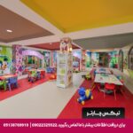 هتل دلفین امپریال آنتالیا - تیکس چارتر