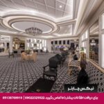 هتل دلفین امپریال آنتالیا - تیکس چارتر