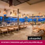 هتل دلفین امپریال آنتالیا - تیکس چارتر