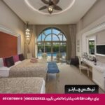 هتل دلفین امپریال آنتالیا - تیکس چارتر
