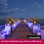 هتل دلفین امپریال آنتالیا - تیکس چارتر
