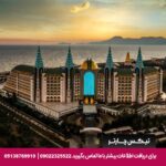 هتل دلفین امپریال آنتالیا - تیکس چارتر
