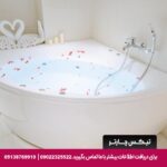 هتل فرنکینسنس مسقط-تیکس چارتر