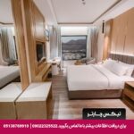 هتل فرنکینسنس مسقط-تیکس چارتر