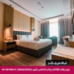 هتل فرنکینسنس مسقط-تیکس چارتر