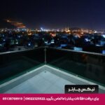 هتل فرنکینسنس مسقط-تیکس چارتر