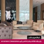 هتل فرنکینسنس مسقط-تیکس چارتر
