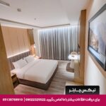 هتل فرنکینسنس مسقط-تیکس چارتر