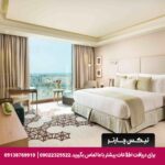 هتل گرند ملنیوم مسقط-تیکس چارتر