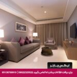 هتل گرند ملنیوم مسقط-تیکس چارتر