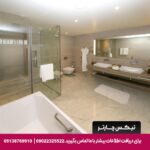 هتل گرند ملنیوم مسقط-تیکس چارتر