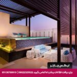 هتل گرند ملنیوم مسقط-تیکس چارتر