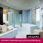 هتل گرند ملنیوم مسقط-تیکس چارتر