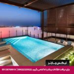 هتل گرند ملنیوم مسقط-تیکس چارتر