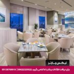 هتل گرند ملنیوم مسقط-تیکس چارتر