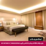 هتل گرند ملنیوم مسقط-تیکس چارتر