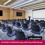 هتل هیلتون گاردن این مسقط-تیکس چارتر