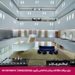هتل هیلتون گاردن این مسقط-تیکس چارتر
