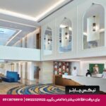 هتل هیلتون گاردن این مسقط-تیکس چارتر
