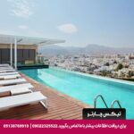 هتل هیلتون گاردن این مسقط-تیکس چارتر