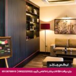 هتل هالیدی سن پترزبورگ - تیکس چارتر