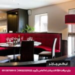 هتل هالیدی سن پترزبورگ - تیکس چارتر