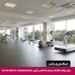 هتل هالیدی سن پترزبورگ - تیکس چارتر
