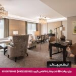 هتل رادیسون کالکشن گرند مسقظ سیب-تیکس چارتر