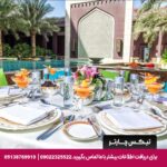 هتل رادیسون کالکشن گرند مسقظ سیب-تیکس چارتر