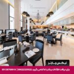 هتل رادیسون کالکشن گرند مسقظ سیب-تیکس چارتر