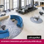 هتل رادیسون کالکشن گرند مسقظ سیب-تیکس چارتر