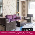 هتل رادیسون کالکشن گرند مسقظ سیب-تیکس چارتر