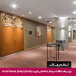 هتل هالیدی مسکو - تیکس چارتر