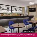 هتل هالیدی مسکو - تیکس چارتر