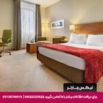 هتل هالیدی مسکو - تیکس چارتر