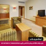 هتل هالیدی مسکو - تیکس چارتر
