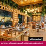 کایا پلازو گلف ریزورت بلک - تیکس چارتر