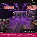 هتل کمپینسکی مسقط-تیکس چارتر