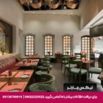 هتل کمپینسکی مسقط-تیکس چارتر