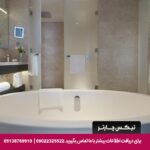 هتل کمپینسکی مسقط-تیکس چارتر