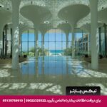 هتل کمپینسکی مسقط-تیکس چارتر