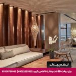 هتل پر لا مر آنتالیا - تیکس چارتر