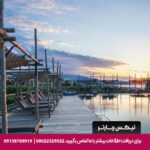 هتل پر لا مر آنتالیا - تیکس چارتر