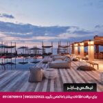 هتل پر لا مر آنتالیا - تیکس چارتر