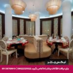 هتل لیماک آتلانتیس دلوکس ریزورت بلک - تیکس چارتر