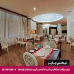 هتل لیماک آتلانتیس دلوکس ریزورت بلک - تیکس چارتر