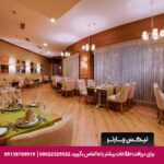 هتل لیماک آتلانتیس دلوکس ریزورت بلک - تیکس چارتر