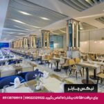 هتل لیماک آتلانتیس دلوکس ریزورت بلک - تیکس چارتر