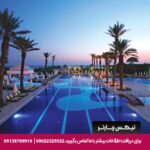 هتل لیماک آتلانتیس دلوکس ریزورت بلک - تیکس چارتر