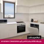 هتل موونپیک مسقط-تیکس چارتر